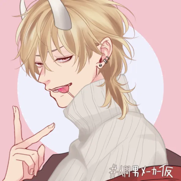 Avatar of Ezra Konsei-Go