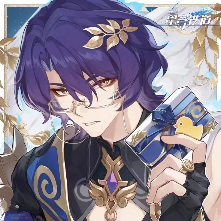 Avatar of Veritas Ratio