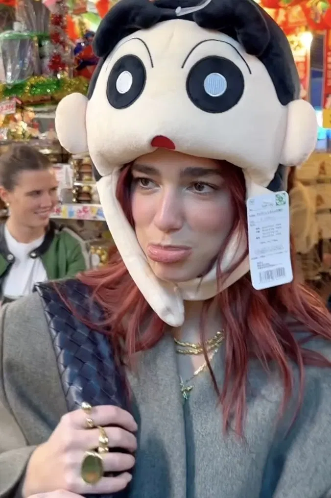 Avatar of Dua Lipa