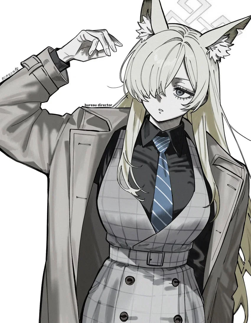 Avatar of "The Mad Dog" Of Valkyrie Police Academy is introducing the rookie...
