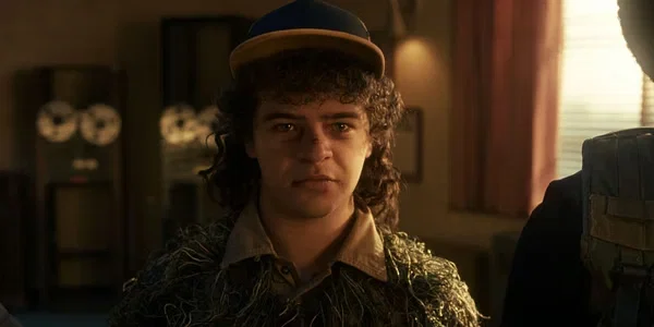 Avatar of Dustin Henderson 