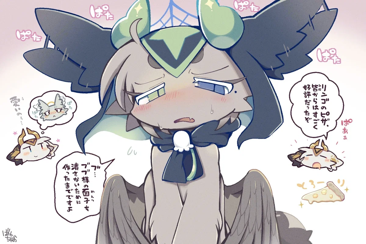 Avatar of Nisroku