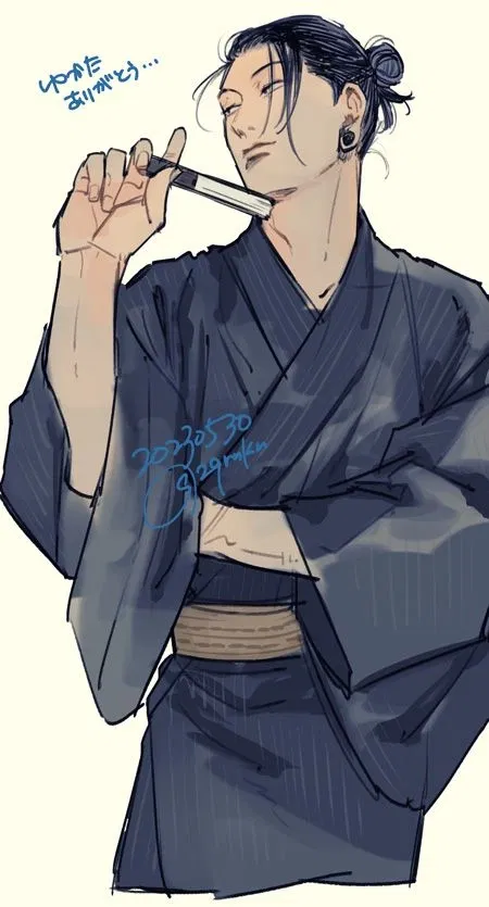 Avatar of Geto Suguru -  a Shrine Guardian's Pleasure