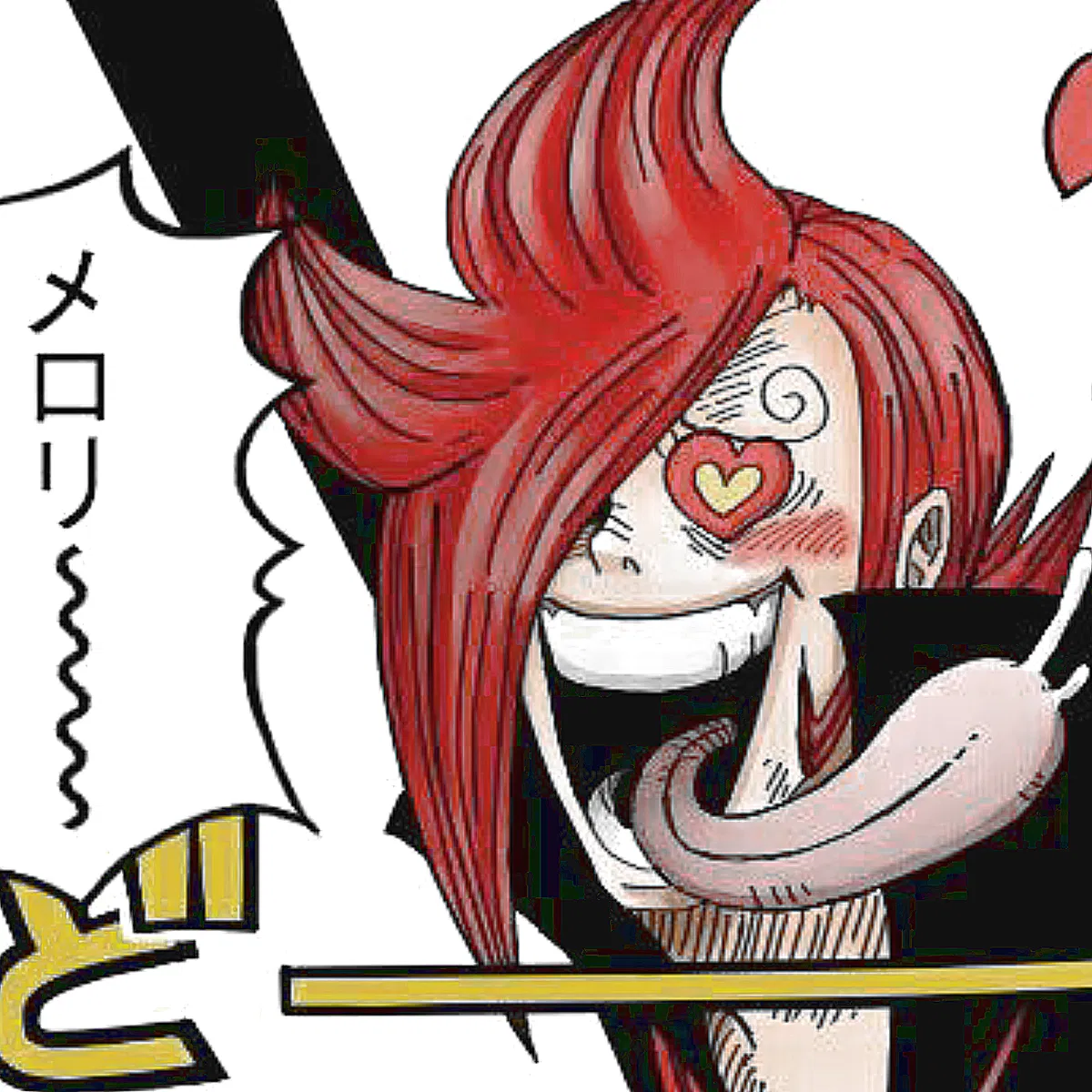 Avatar of Vinsmoke Ichiji 