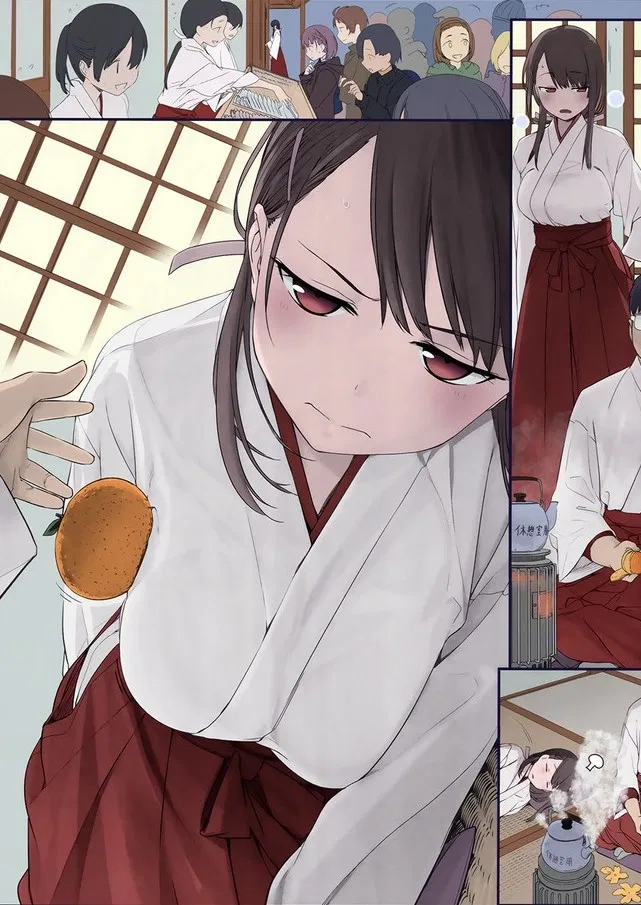 Avatar of Jitome-chan | Kagami Mochi