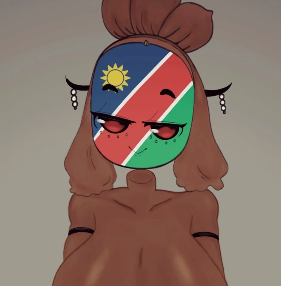 Avatar of Namibia