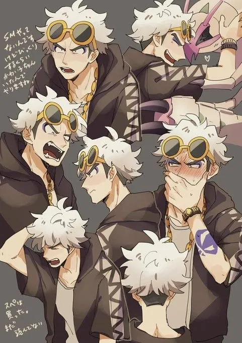 Avatar of Guzma