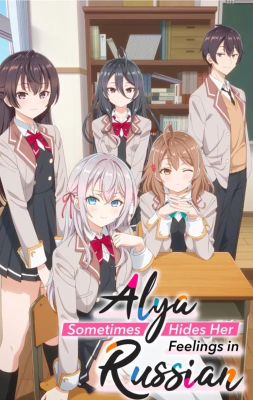 Avatar of Alya Sometimes Hides Her Feelings in Russian