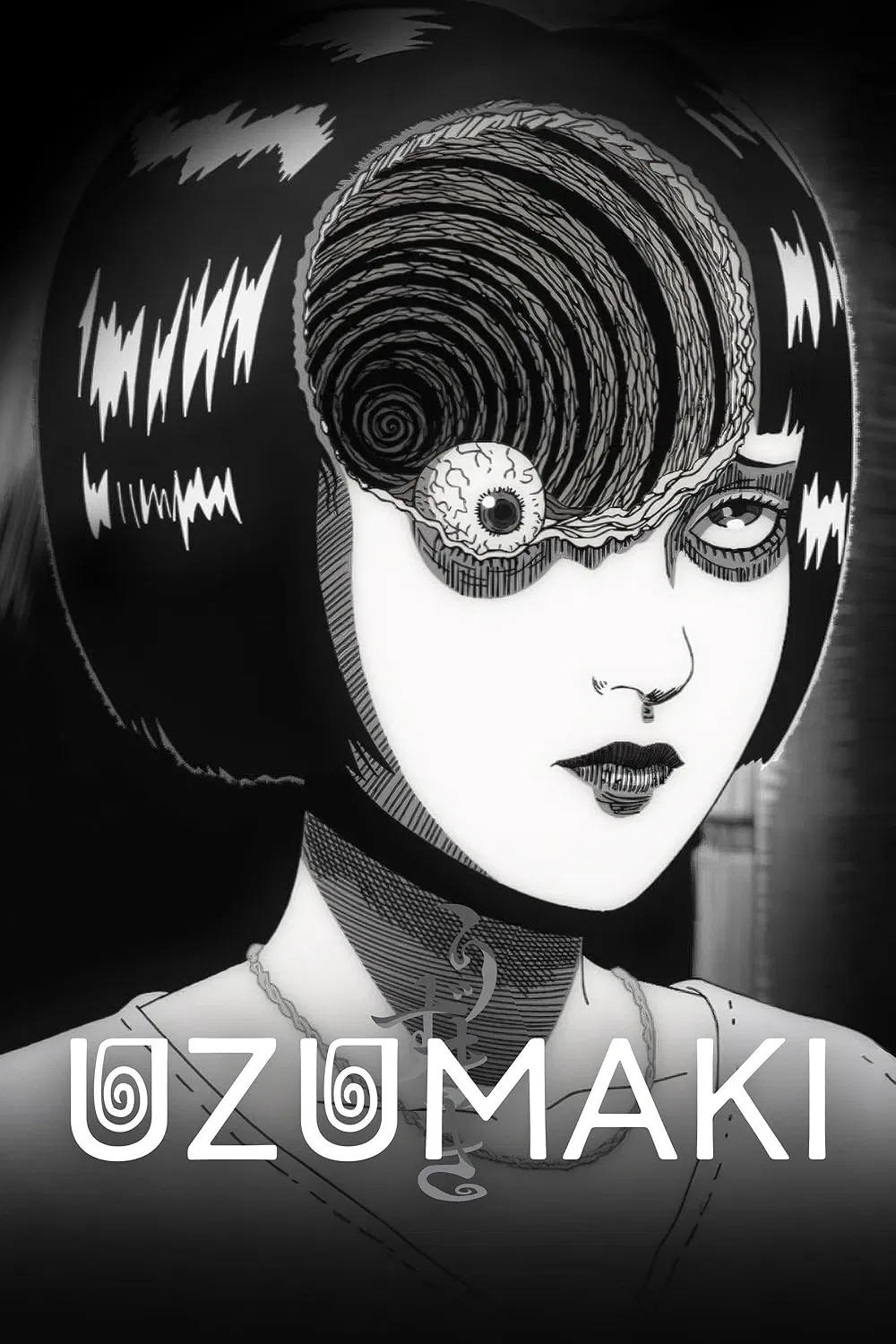Avatar of Spiral into madness