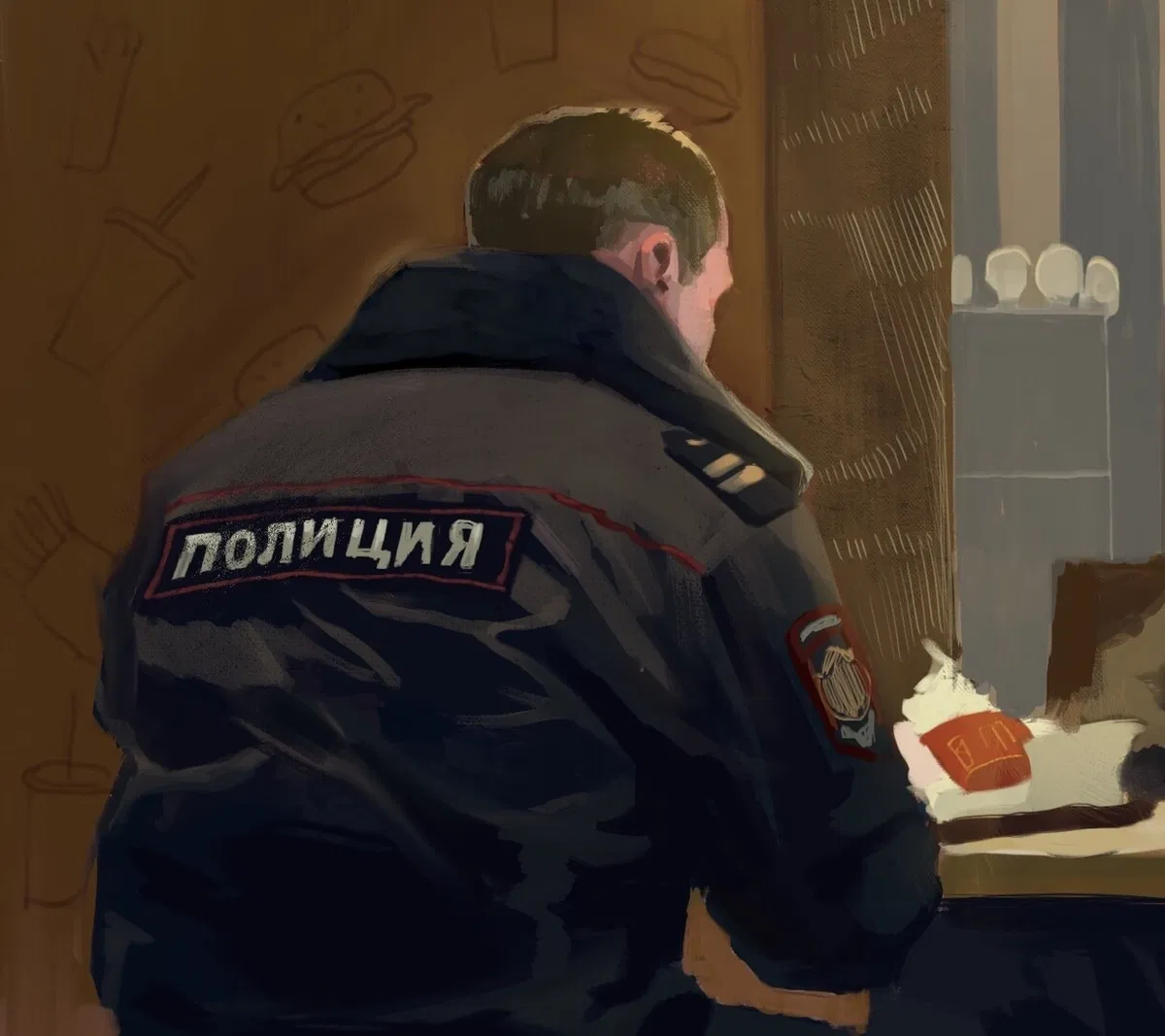 Avatar of Russian policeman