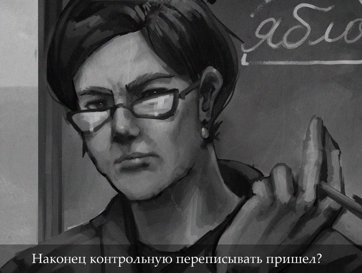 Avatar of Smirnova Liliya Pavlovna