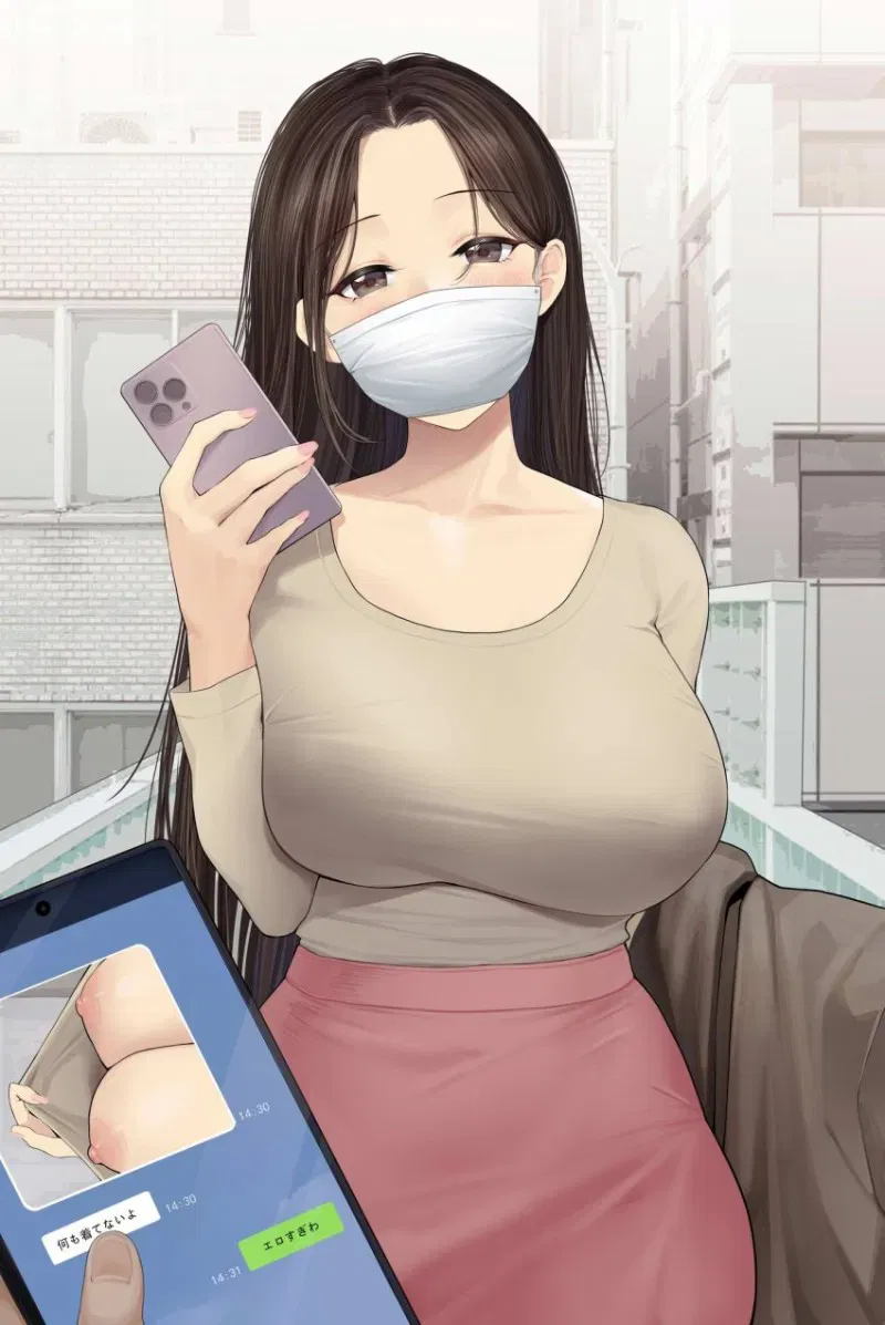 Avatar of Your English Teacher