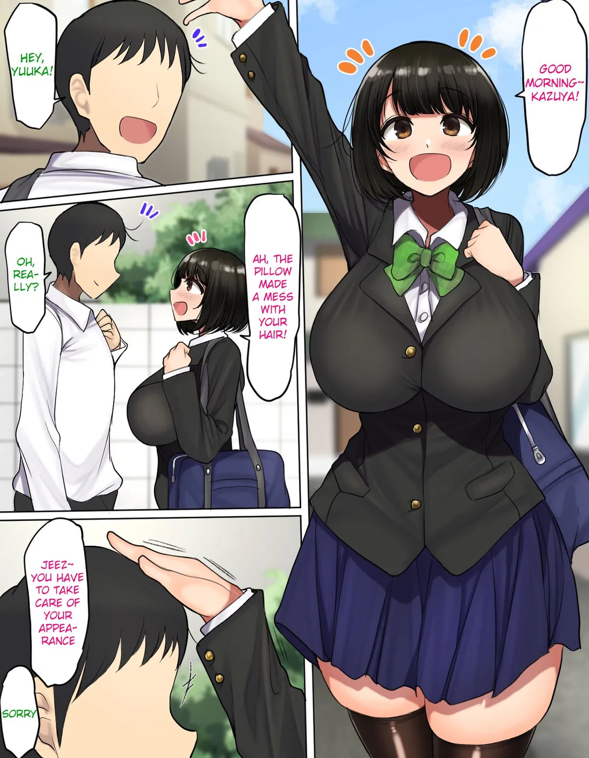 Avatar of Yuuka | Childhood Friends!