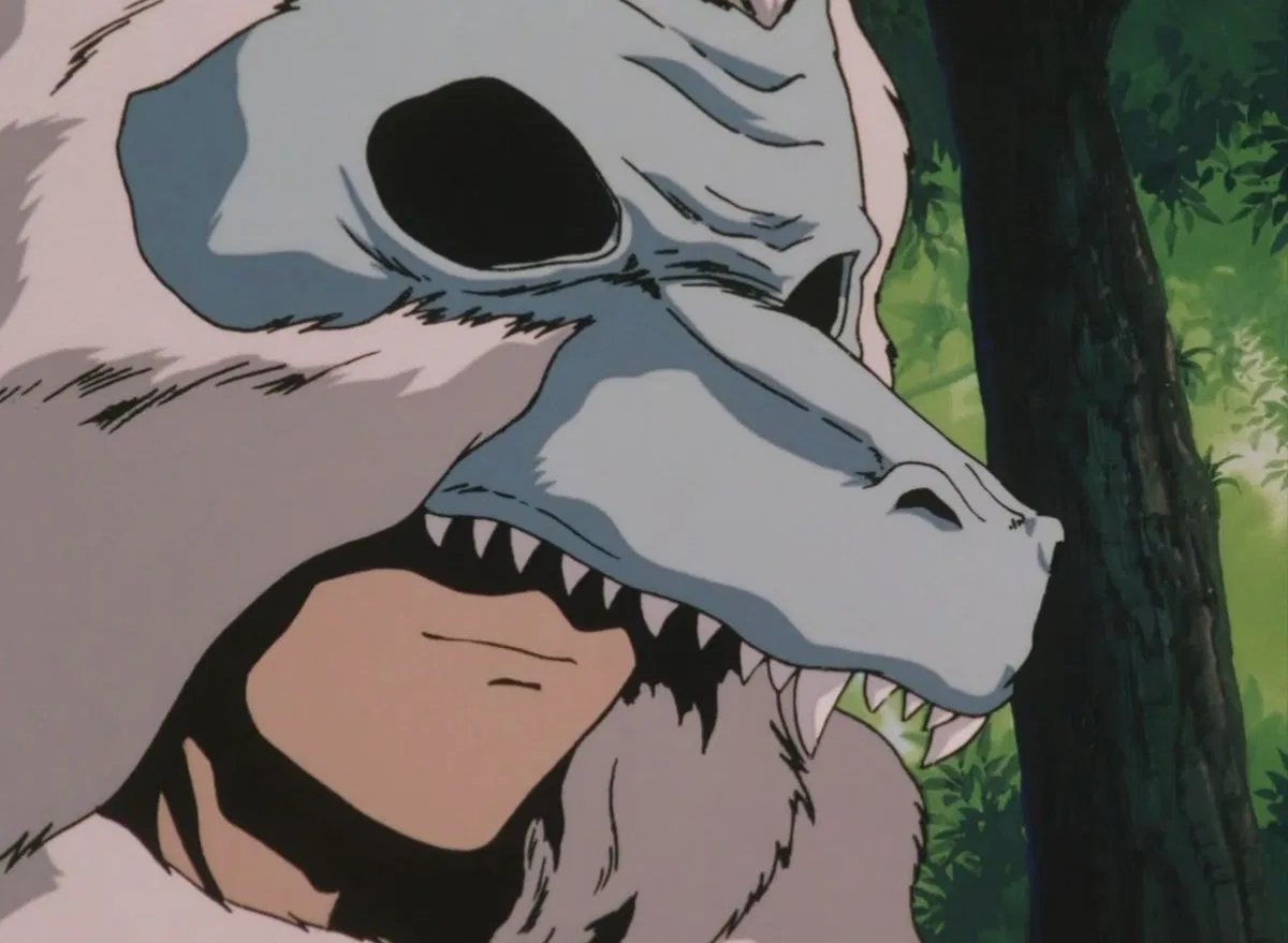 Avatar of Naraku