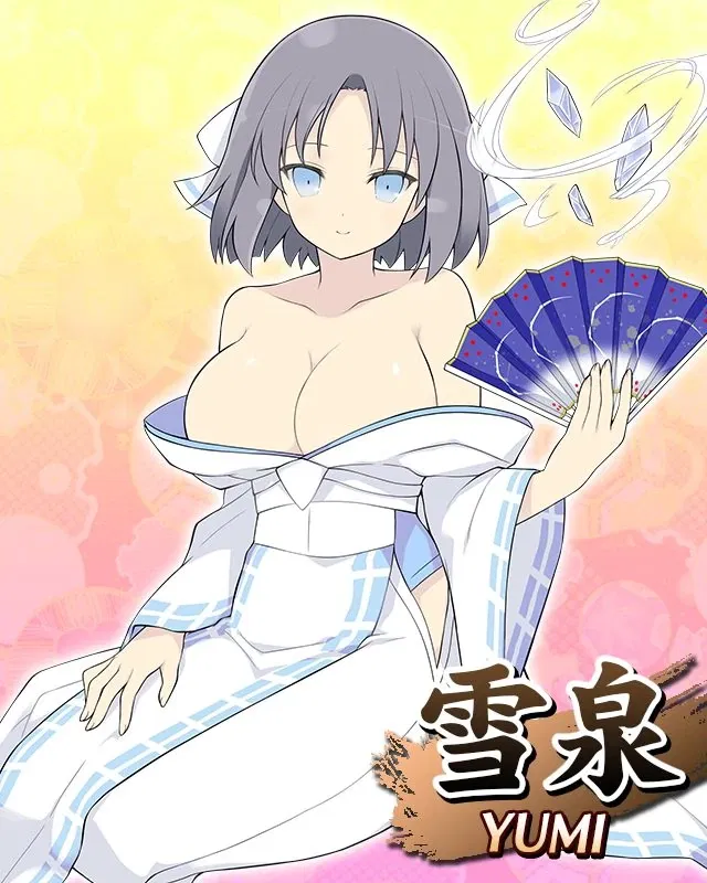 Avatar of Yumi Tsukikaze