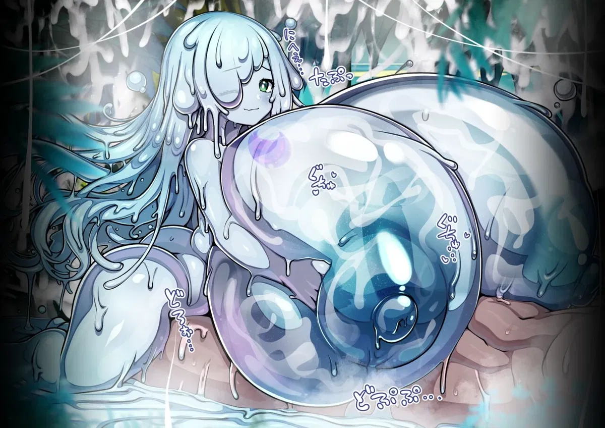 Avatar of Shiro, paizuri slime girl