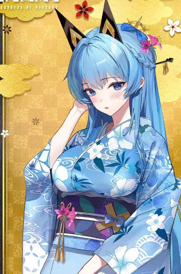 Avatar of Shiua