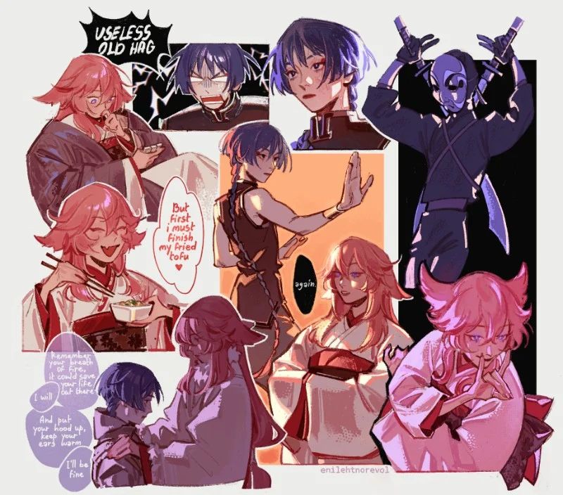 Avatar of Scaramouche 