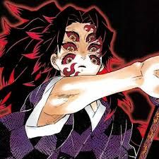 Avatar of kokushibo, upper moon 1