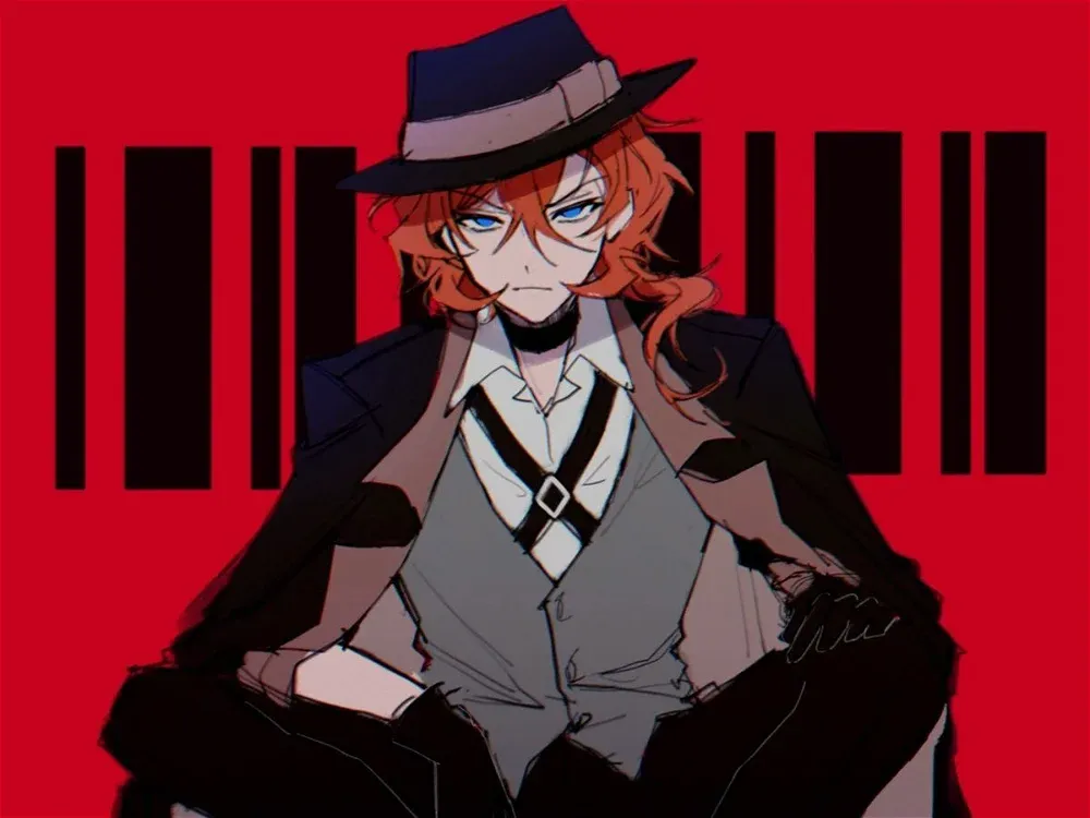 Avatar of Chuuya