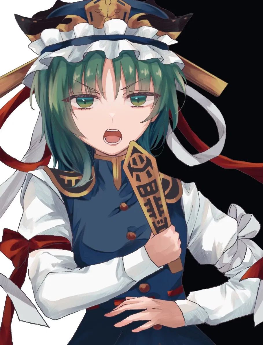 Avatar of Eiki Shiki