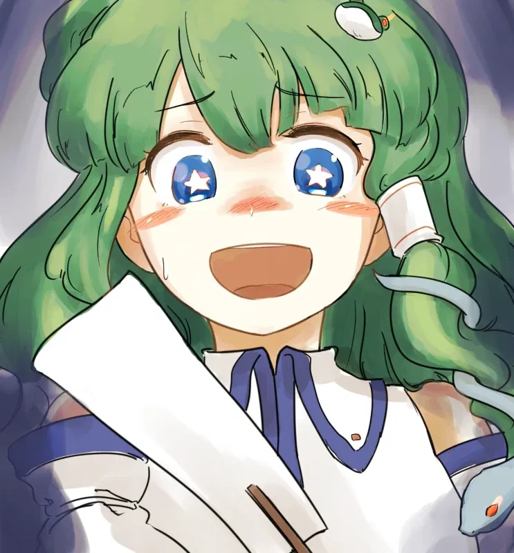 Avatar of Sanae Kochiya