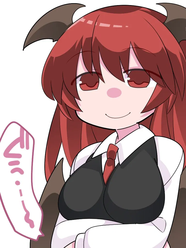 Avatar of Koakuma