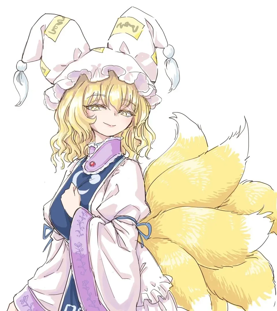 Avatar of Ran Yakumo (fluff)