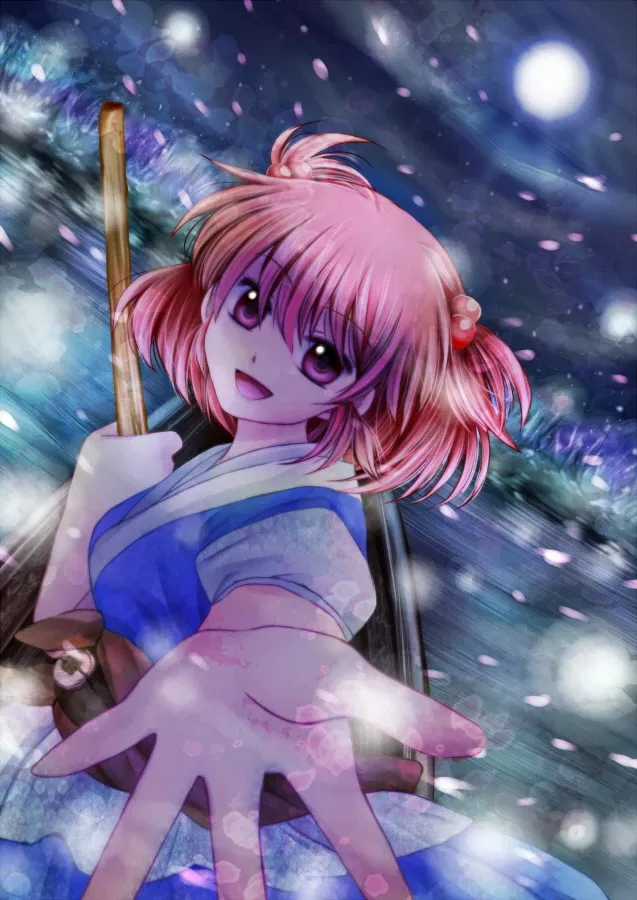 Avatar of Komachi Onozuka