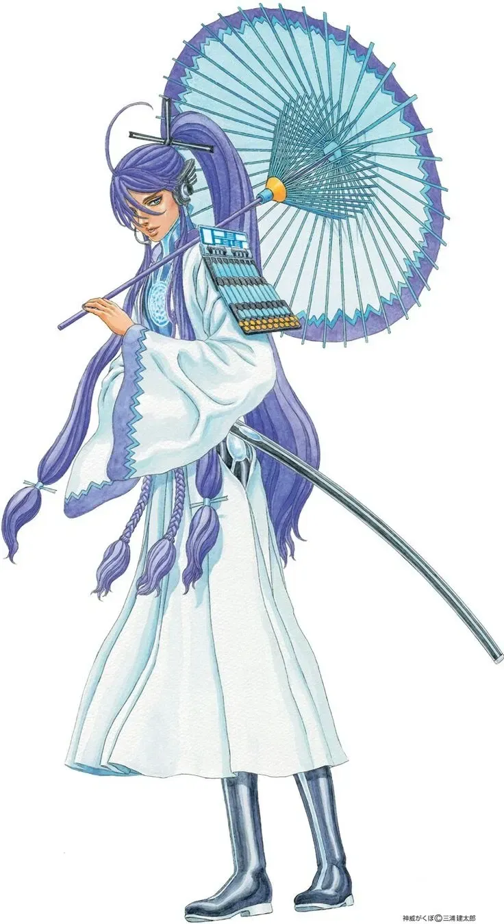 Avatar of Kamui gakupo (camui)