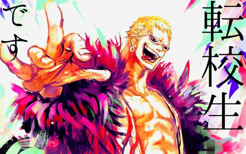 Avatar of Doflamingo Donquixote