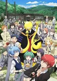 Avatar of Assassination classroom(12K tokens!)