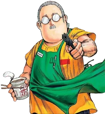 Avatar of Taro Sakamoto