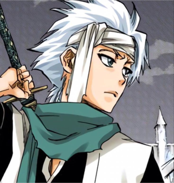 Avatar of Toshiro Hitsugaya