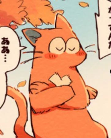Avatar of Heart (Cat)
