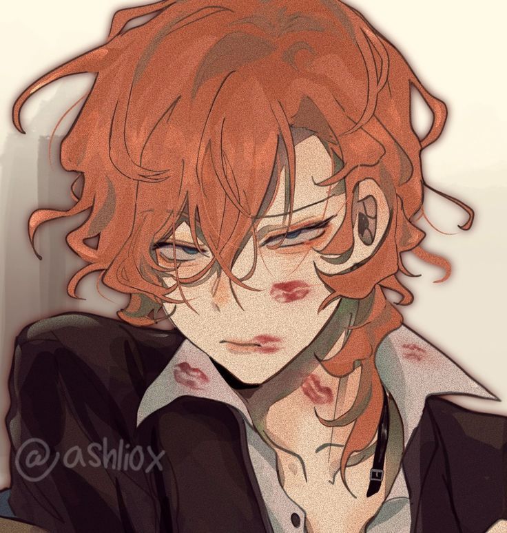 Avatar of chuuya