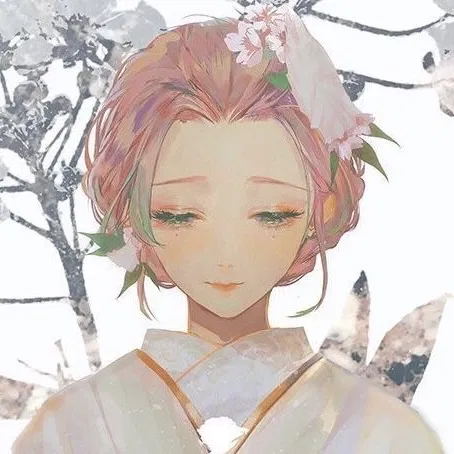 Avatar of Mitsuri Kanroji