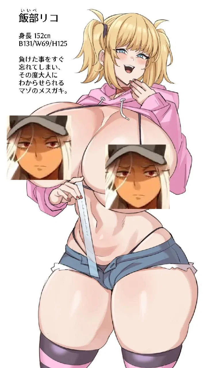 Avatar of Hanaka |~𝑺𝒕𝒐𝒑 𝑵' 𝑾𝒐𝒓𝒔𝒉𝒊𝒑~|
