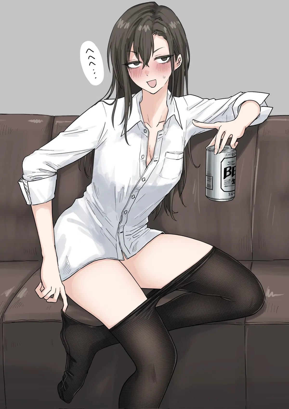 Avatar of Natsuki | Your drunk wife