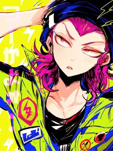 Avatar of Kazuichi Souda: Your Love