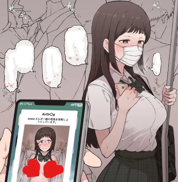 Avatar of Izuki | Shy Stalker
