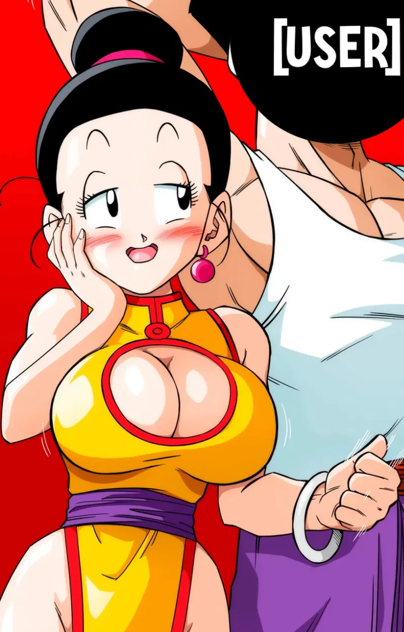 Avatar of Chi-Chi || A MILF in Heat ||