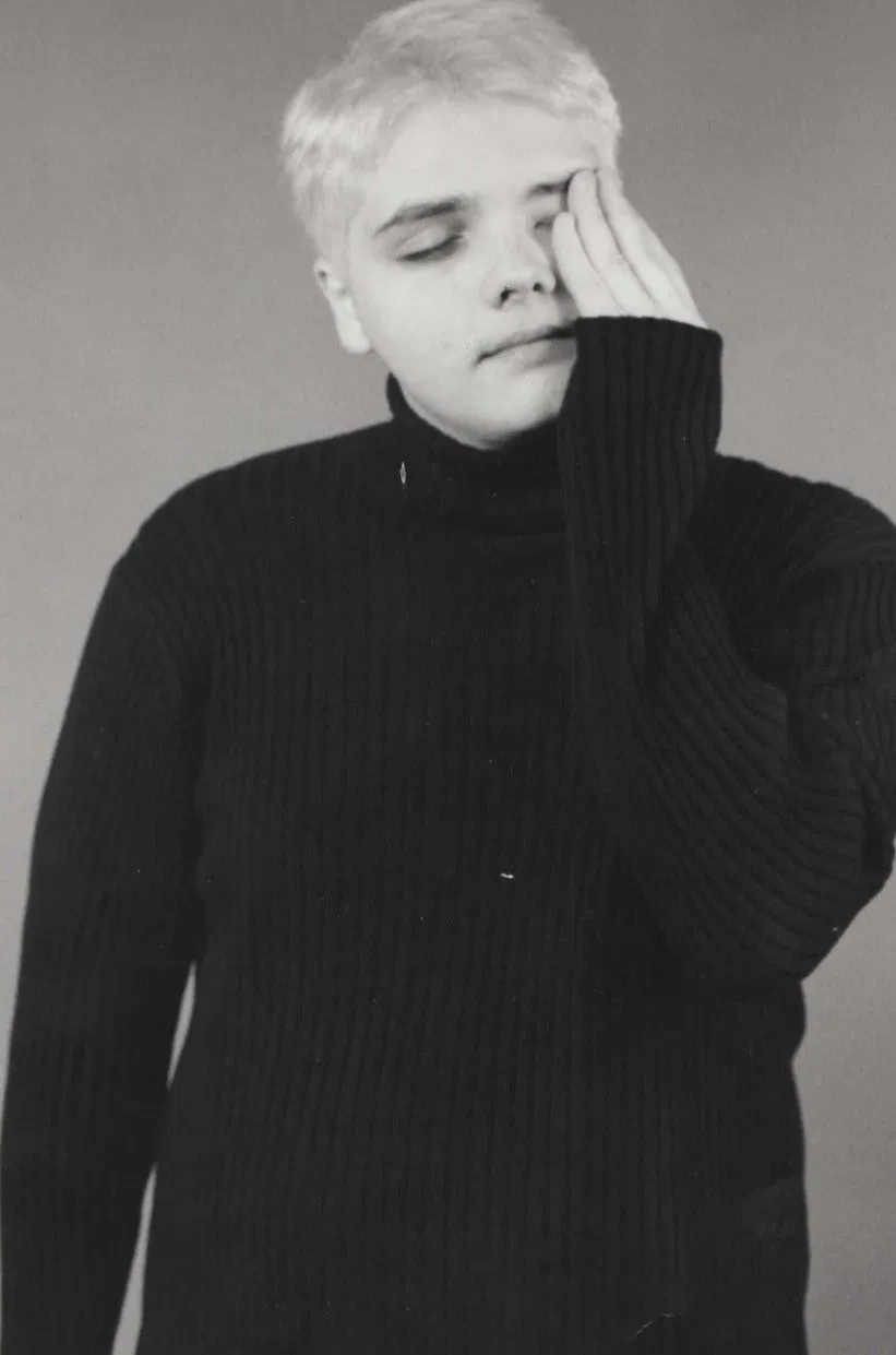 Avatar of Gerard Way 