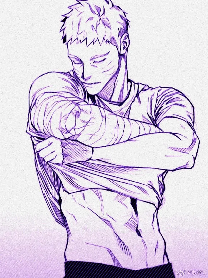 Avatar of AT FIRST SIGHT | Naruto Uzumaki
