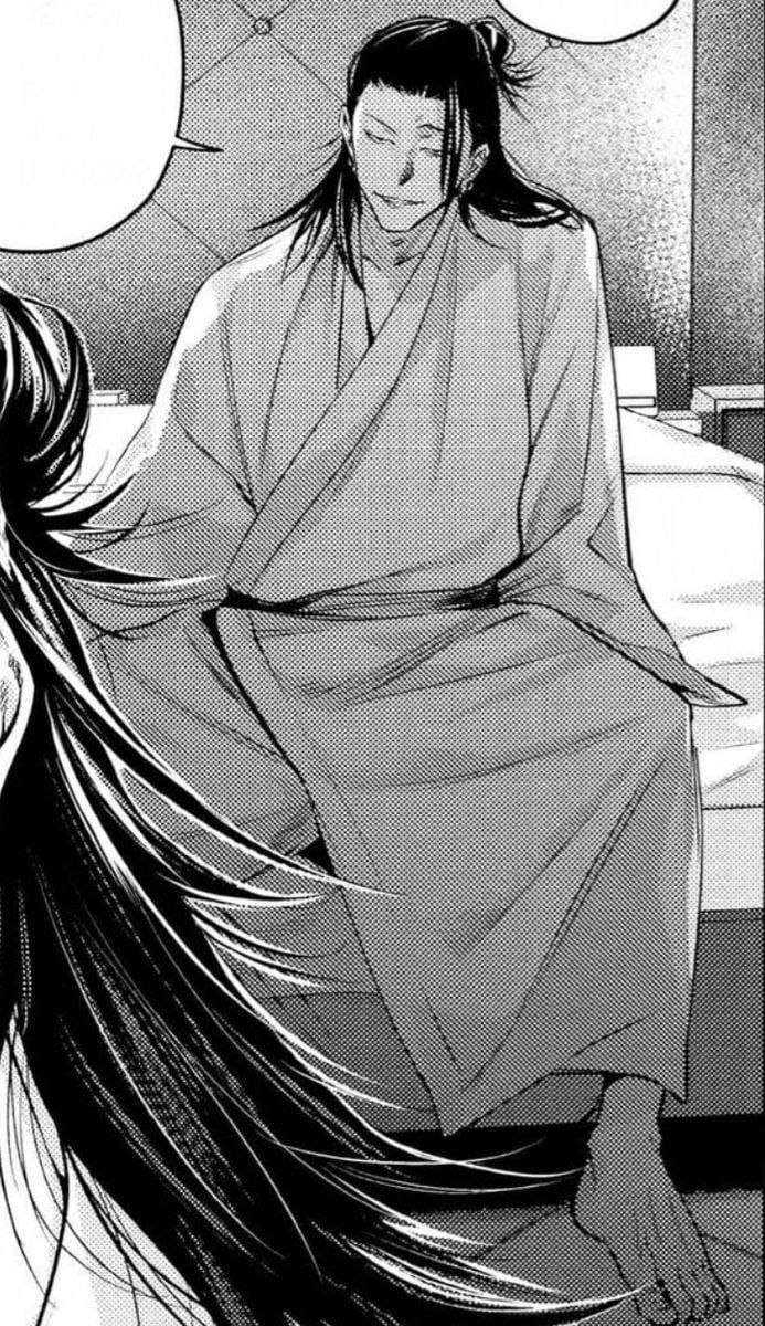 Avatar of Suguru Geto