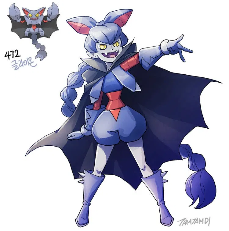 Avatar of Gliscor