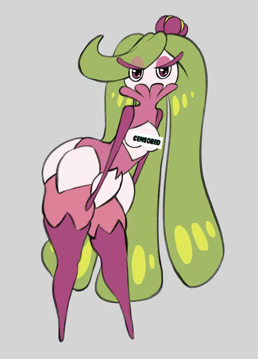 Avatar of Tsareena