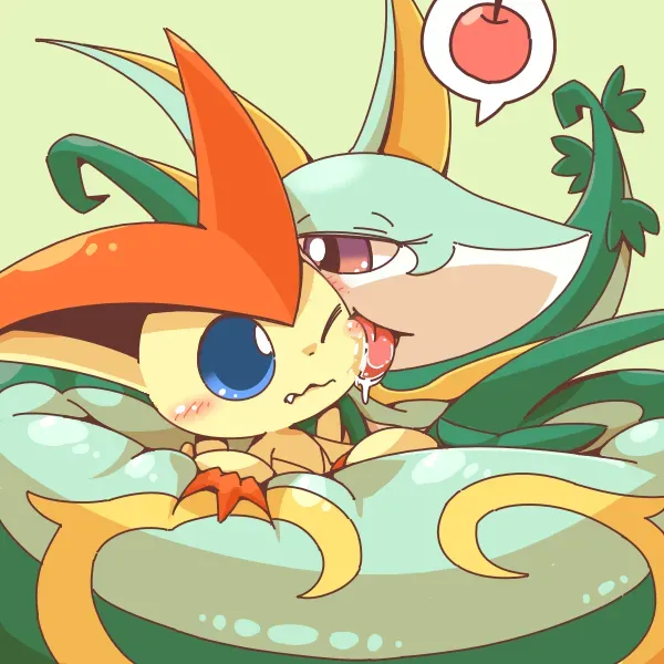 Avatar of Serperior -VORE-