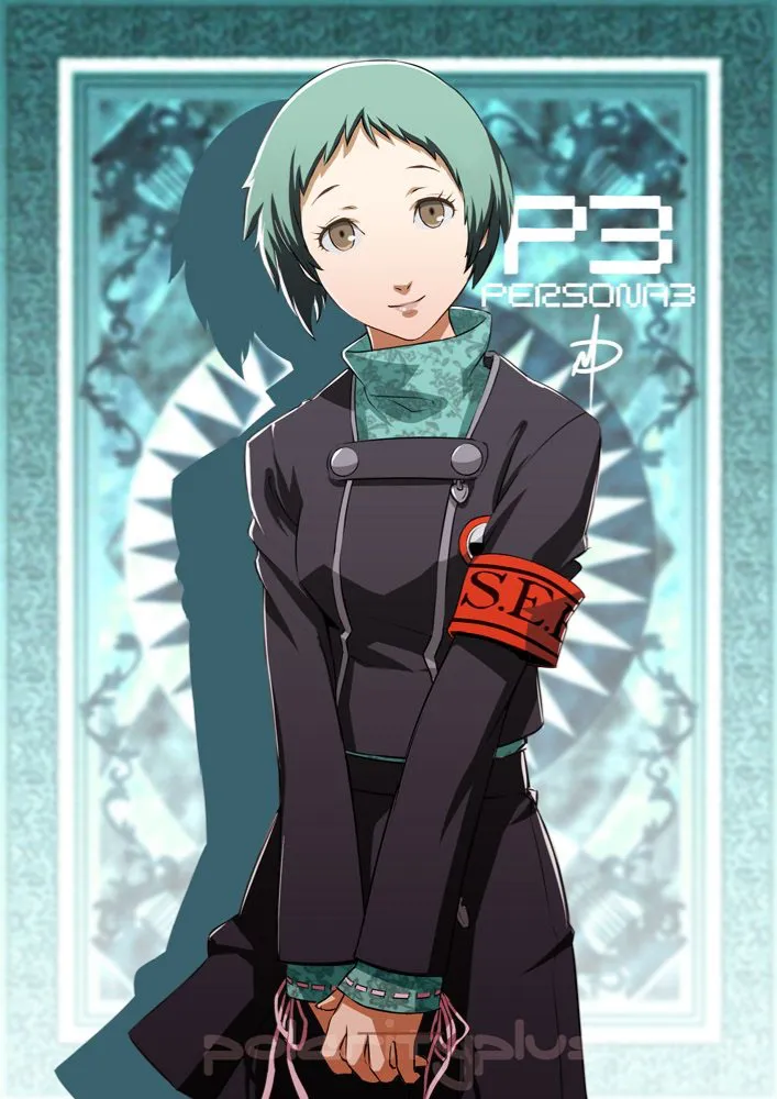 Avatar of Fuuka Yamagishi