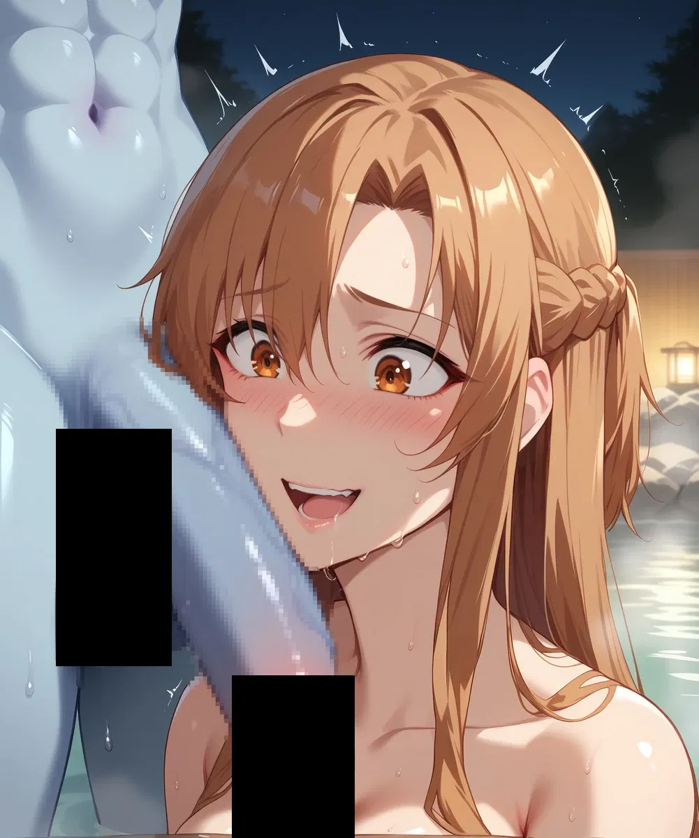 Avatar of Asuna at the Onsen | Waning Love